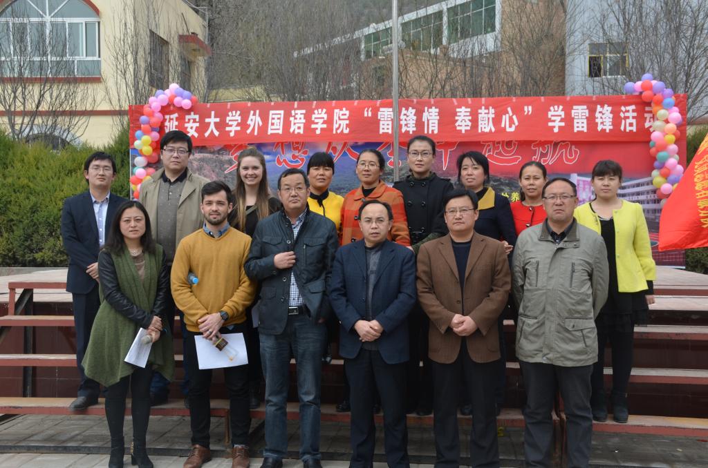 与无锡枣园中学领导合影